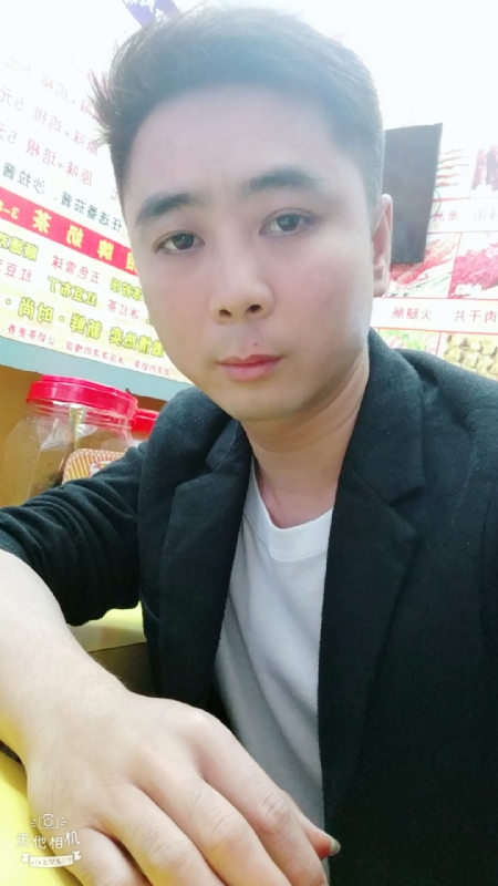堆积情感的第一张照片--淮安相亲服务中心