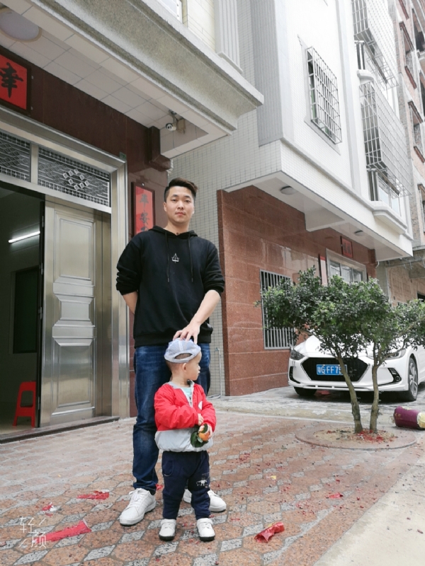 湛江吴川相亲的第一张照片--淮安相亲服务中心