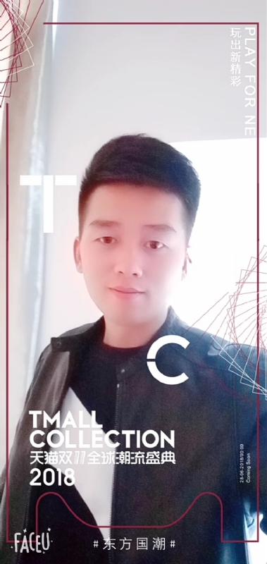 诺凡的第一张照片--淮安相亲服务中心