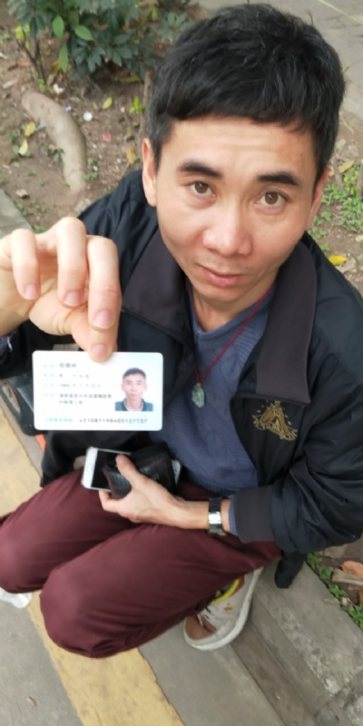 等你的第三张照片--淮安相亲服务中心