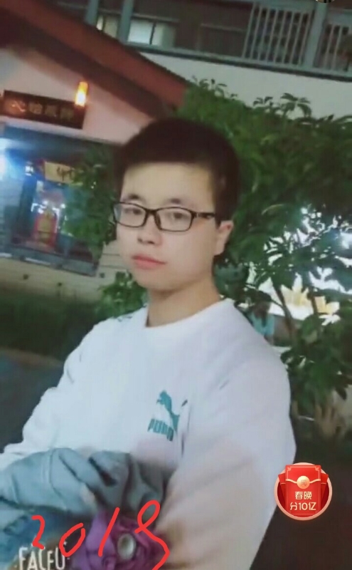 一生有你的第二张照片--淮安相亲服务中心