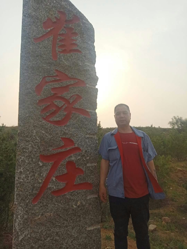 连江的第三张照片--淮安相亲服务中心