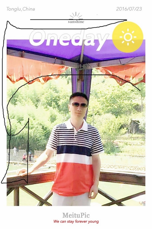 霞飞哥哥的第一张照片--淮安相亲服务中心