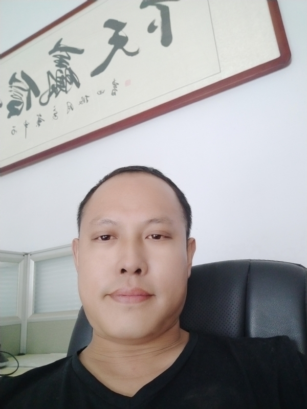 山丘的第一张照片--淮安相亲服务中心