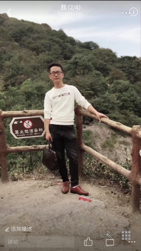 小高的第二张照片--淮安相亲服务中心