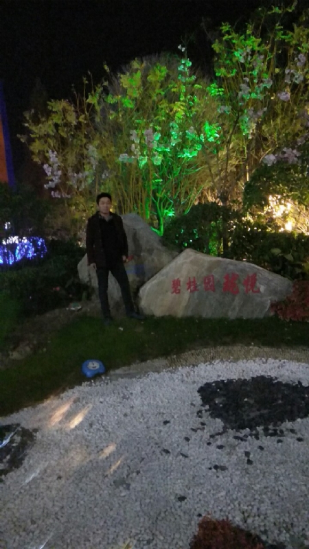 缘分星空的第二张照片--淮安相亲服务中心