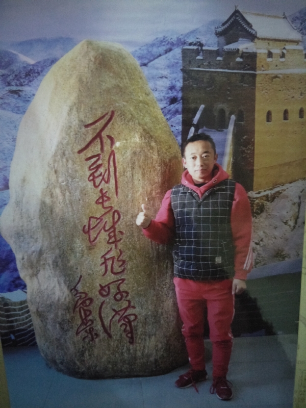 问雨天晴的第二张照片--淮安相亲服务中心