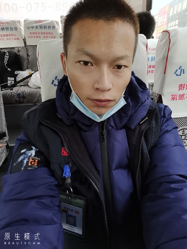诚意征婚的第二张照片--淮安相亲服务中心