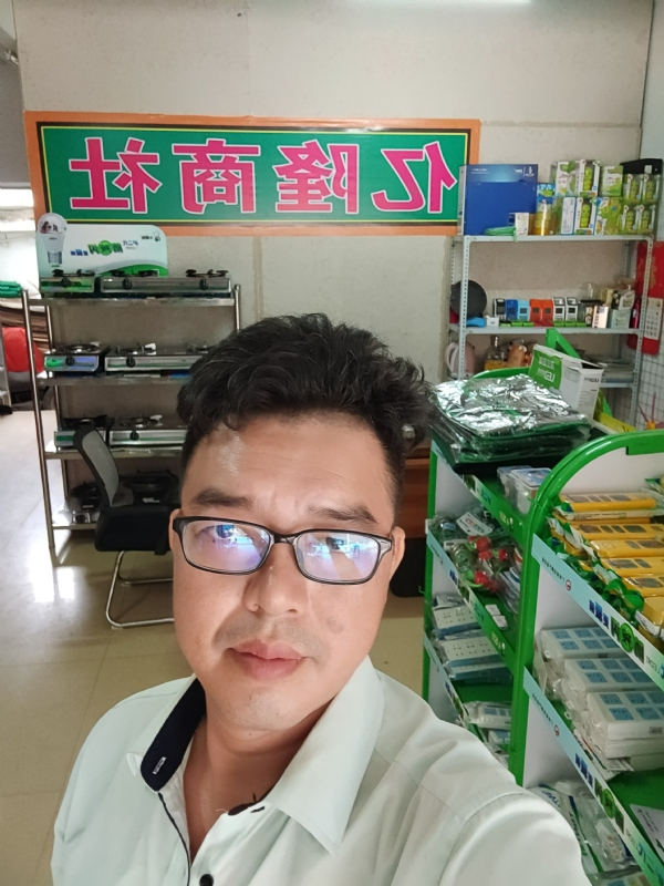 亿隆的第二张照片--淮安相亲服务中心
