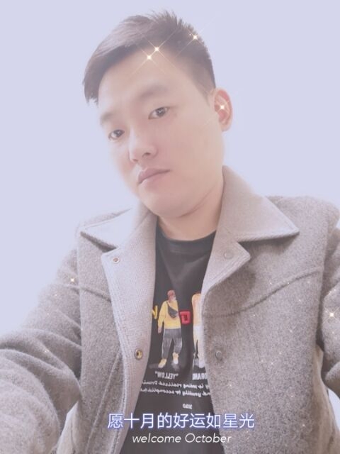 寻梦者的第二张照片--淮安相亲服务中心