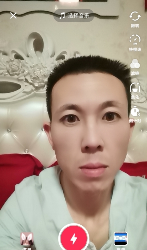 齐家的第一张照片--淮安相亲服务中心