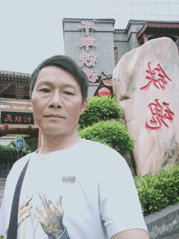 洪哥不是传说的第一张照片--淮安相亲服务中心