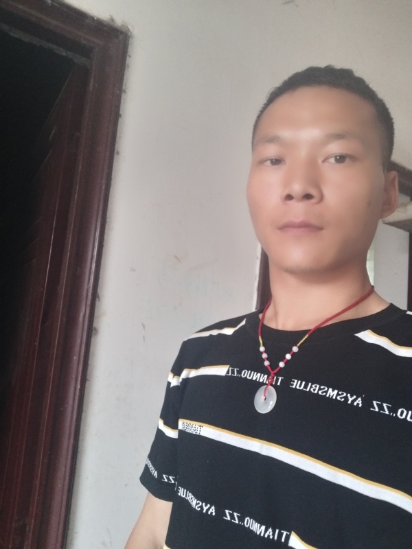 爱，请深爱的第二张照片--淮安相亲服务中心