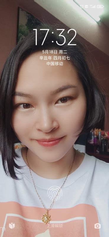 疯丫头不乖的第三张照片--淮安相亲服务中心