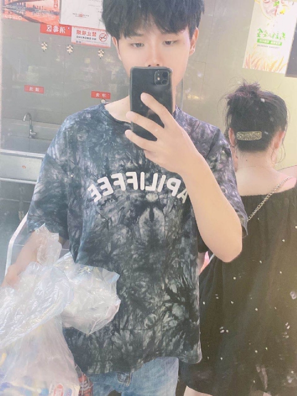上心的第二张照片--淮安相亲服务中心