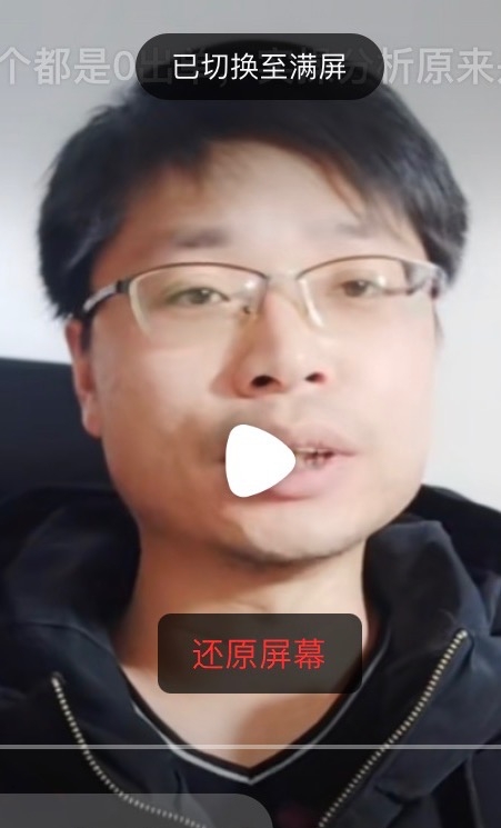 铜陵男86的第二张照片--淮安相亲服务中心