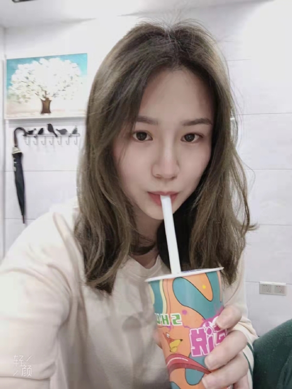 刘莲酥的第二张照片--淮安相亲服务中心