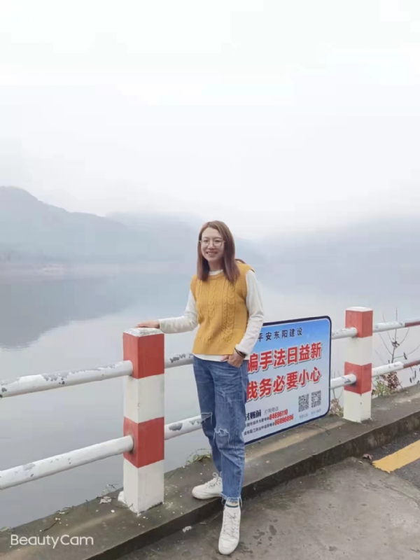 青峰万福的第二张照片--淮安相亲服务中心