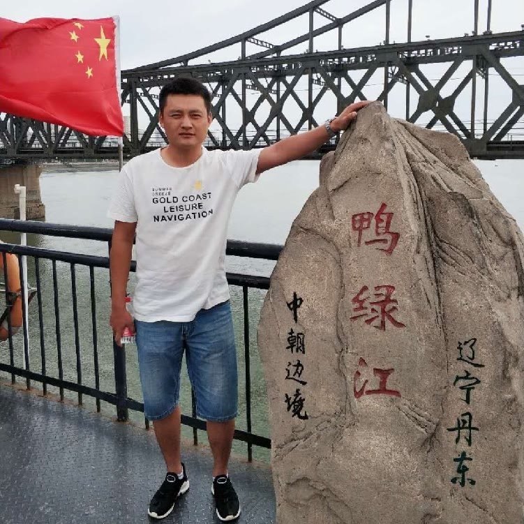天道酬勤的第二张照片--淮安相亲服务中心