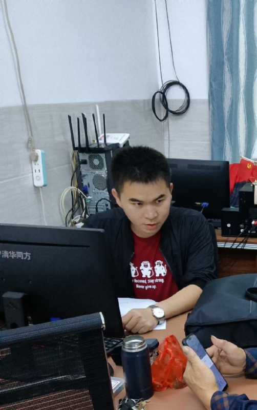 致远的第一张照片--淮安相亲服务中心