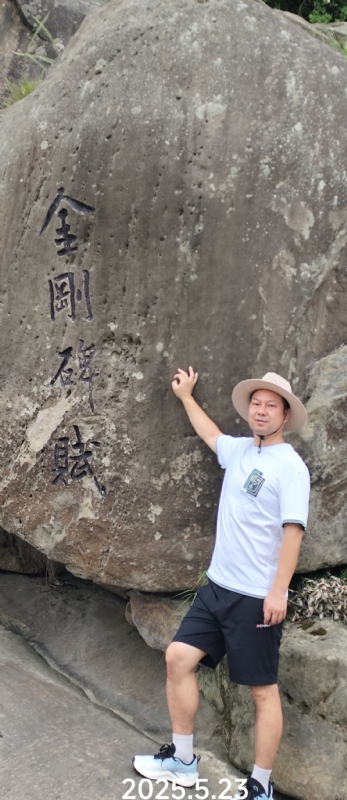 山水相逢的第一张照片--淮安相亲服务中心