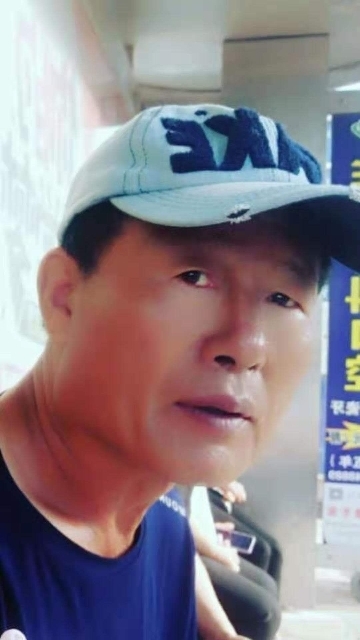 崔平的第二张照片--淮安相亲服务中心