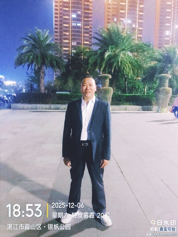 中国梦的第二张照片--淮安相亲服务中心