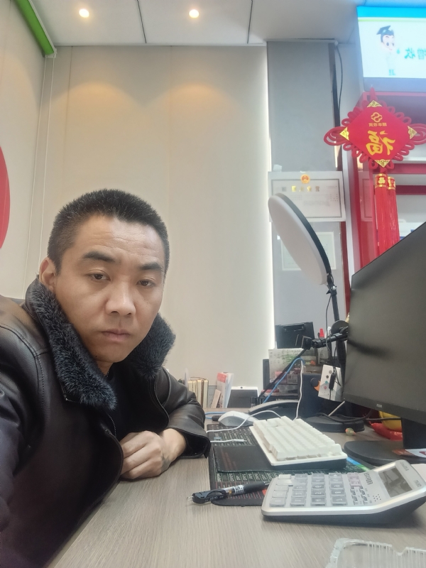 太阳的第五张照片--淮安相亲服务中心