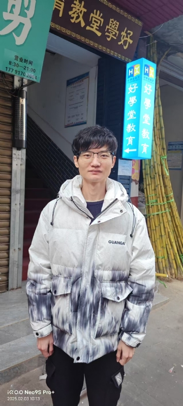 叶秋的第一张照片--淮安相亲服务中心