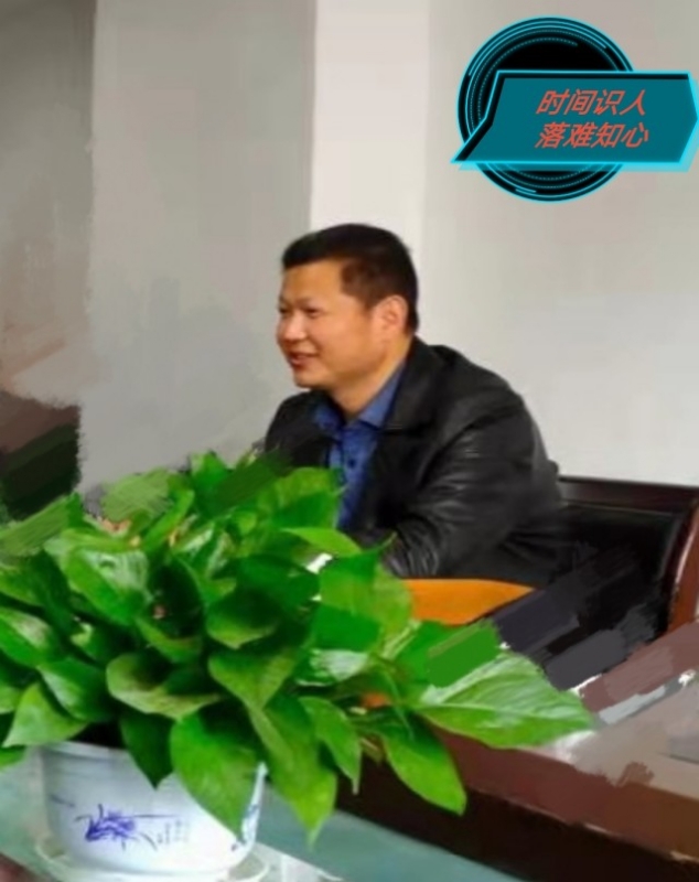 天意的第一张照片--淮安相亲服务中心