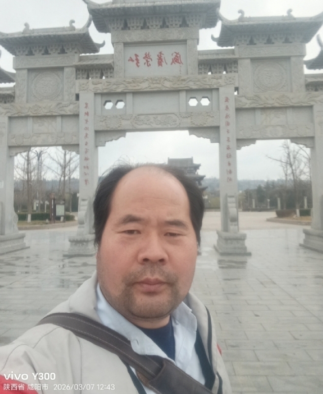 郭成敦的第一张照片--淮安相亲服务中心