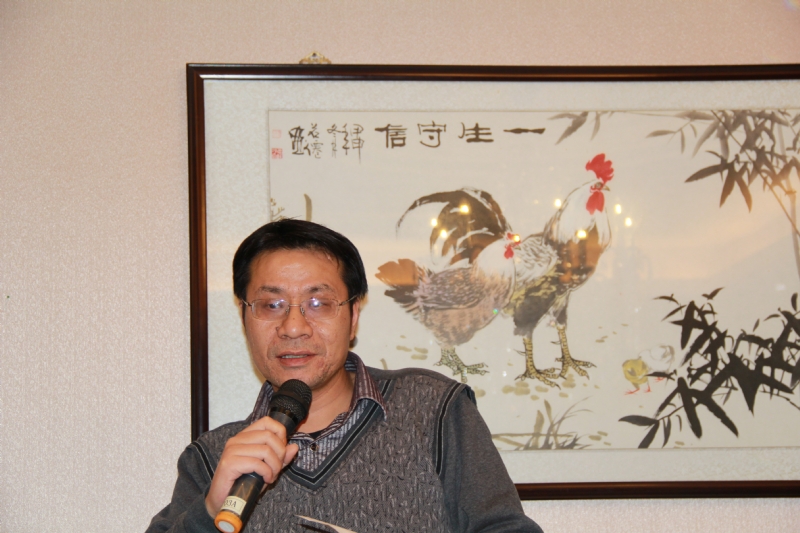 五戒的第一张照片--淮安相亲服务中心