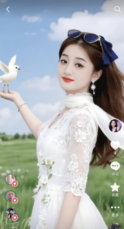 娟子的第一张照片--淮安相亲服务中心